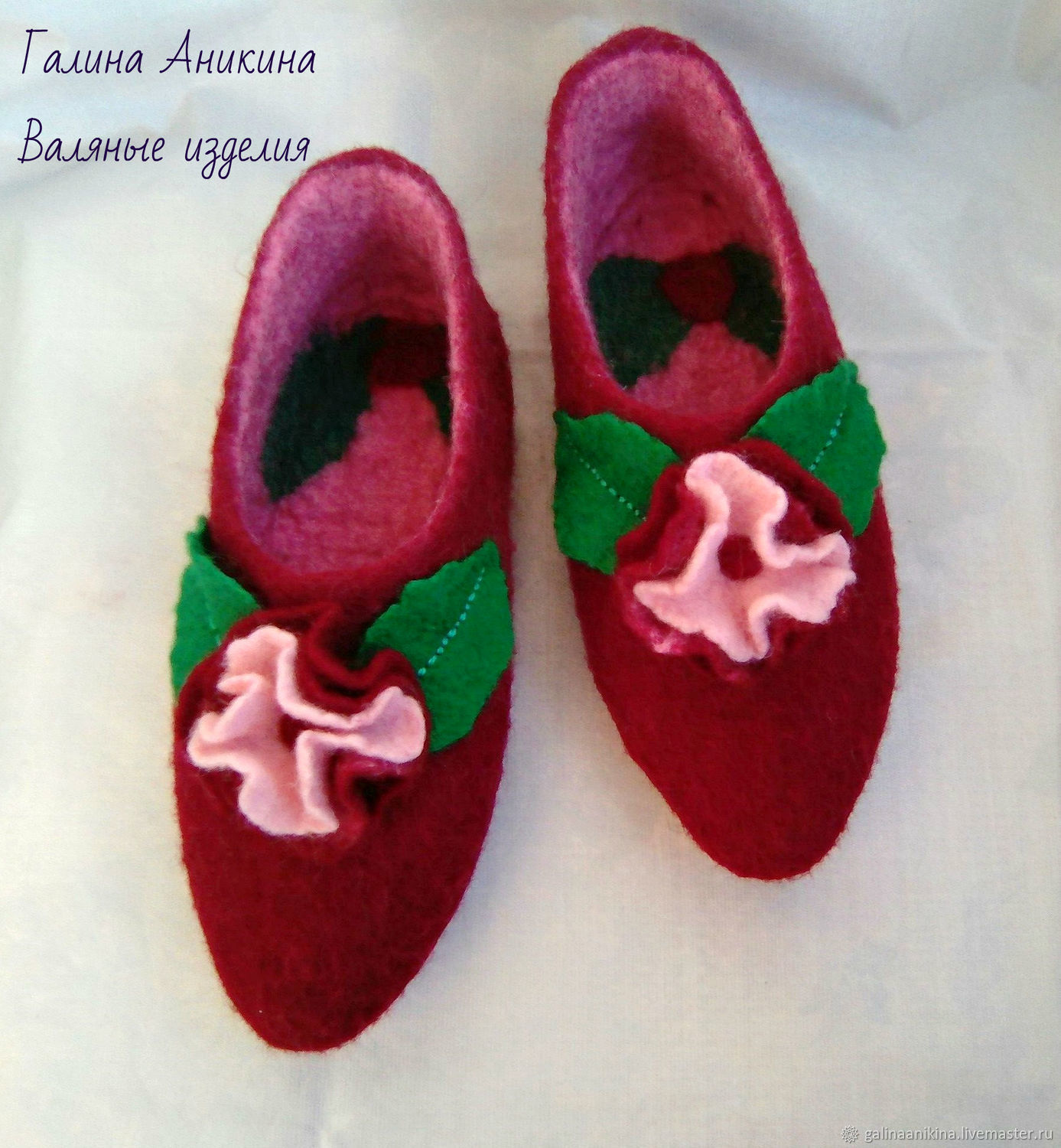 Тапочки валяные женские "Спелая вишня" в интернет-магазине Ярмарка ...