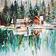 Place the Picture landscape oil on canvas. Pictures. Annet Loginova. Online shopping on My Livemaster.  Фото №2