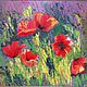 Oil painting flowers 50/60 'Poppies in the grass', Pictures, Murmansk,  Фото №1