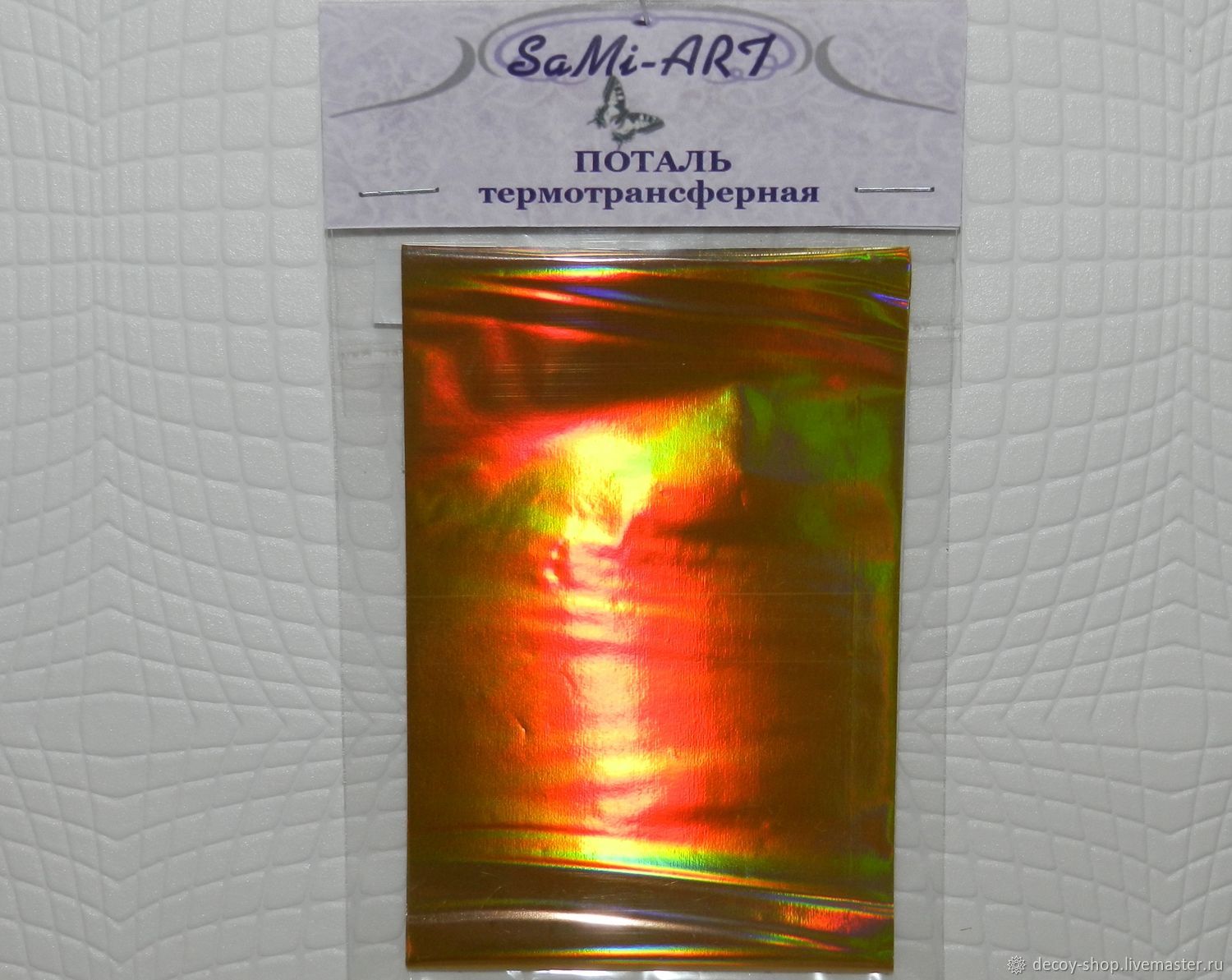 Potal ' thermal transfer `Gold holographic`, 1 m x 8cm. 60 RUB.
