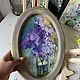 Order Oil painting 'Beautiful lilac', framed, oval. Zhanne Shepetova. Livemaster. . Pictures Фото №3