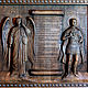 El icono de 'arcángel miguel y jorge victoriosa salmo 90', Icons, St. Petersburg,  Фото №1