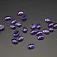 Amethyst purple Cabochon oval 6h8 mm. Cabochons. yakitoriya. My Livemaster. Фото №6