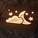 Wooden Night light Starry sky original gift for a child, Nightlights, Moscow,  Фото №1