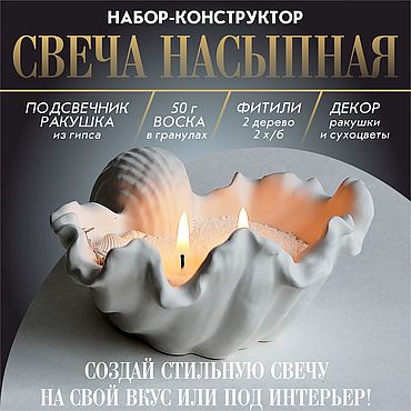 Открытки,конверты,альбомыручная работа( Hand made) - Форум Гродно