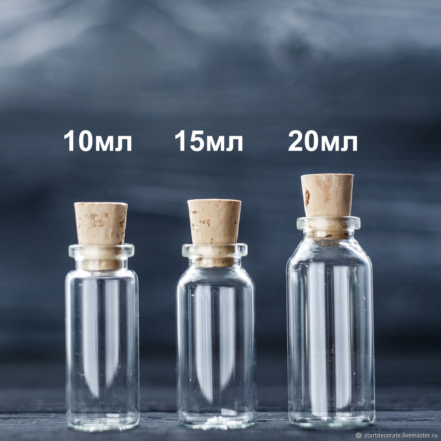Стеклянные мини бутылочки с натуральной пробкой, 20 мл (арт.12) купить ...