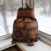 Сумки и аксессуары handmade. Livemaster - original item The leather backpack with the amulet and the bracelet with the runes for Luda.. Handmade.
