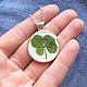Pendant with real four-leaf clover in jewelry resin. Pendants. ru4kami-ru4kami. My Livemaster. Фото №4