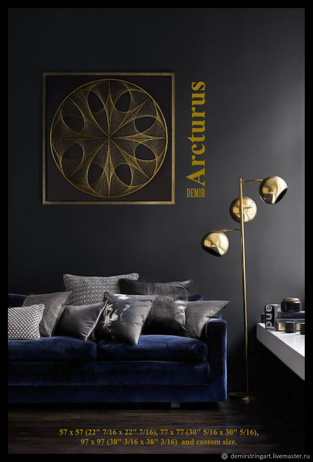 String Art panels shop online on Livemaster with shipping