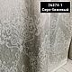 Тюль под лен Дамаск Жаккардовый. Ткани. Шторы&Ткани (jeronima-textil). Ярмарка Мастеров.  Фото №5