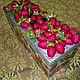Box 'Berry happiness', Box, Tyumen,  Фото №1