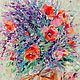 Oil painting on canvas. Bouquet Of Provence. Lavender. Maki, Pictures, Moscow,  Фото №1