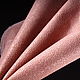 Sea stingray skin, oval, width 26-28 cm IMC2006UUN1Brilliant, Leather, Moscow,  Фото №1