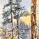 Order Painting watercolor. Winter in elk island. ArtShipilina. Livemaster. . Pictures Фото №3