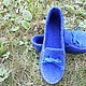 Moccasin felted for home, Slippers, Domodedovo,  Фото №1
