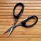 Japanese small scissors 12.5 cm for embroidery, needlework, Embroidery tools, Khmelnitsky,  Фото №1