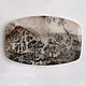 moss agate. Stone painting 'Valley' (24h21,5 cm). Pictures. The Precious Casket. Online shopping on My Livemaster.  Фото №2