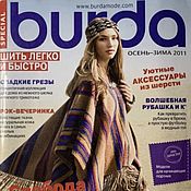 Материалы для творчества handmade. Livemaster - original item Burda Magazine To sew easily and quickly 2/2011 (autumn-winter). Handmade.