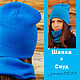 Beanie hat set made of wool. Headwear Sets. uralyablochki. Online shopping on My Livemaster.  Фото №2