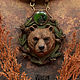  ' The one whose name is not pronounced ', Pendant, Vladimir,  Фото №1