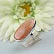 Ring with carnelian. Silver. Rings. Author Jewelry from natural stones. My Livemaster. Фото №4