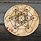 The altar 'Metatron's Cube' made of pine. Spiritual board. vyzhiganievlg (serikovwoodcraft). Online shopping on My Livemaster.  Фото №2