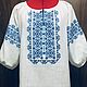 Women's embroidered blouse 'Winter Dream' LR4-243, Blouses, Temryuk,  Фото №1