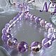 Заказать  Бусы Аметрин. NathalisJewelry. Ярмарка Мастеров. . Бусы Фото №3