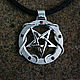 Pentagram with snakes made of silver with rubies, Pendants, St. Petersburg,  Фото №1