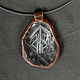 Copper pendant with intaglio 'Galdrastav', Pendant, Nizhnij Tagil,  Фото №1