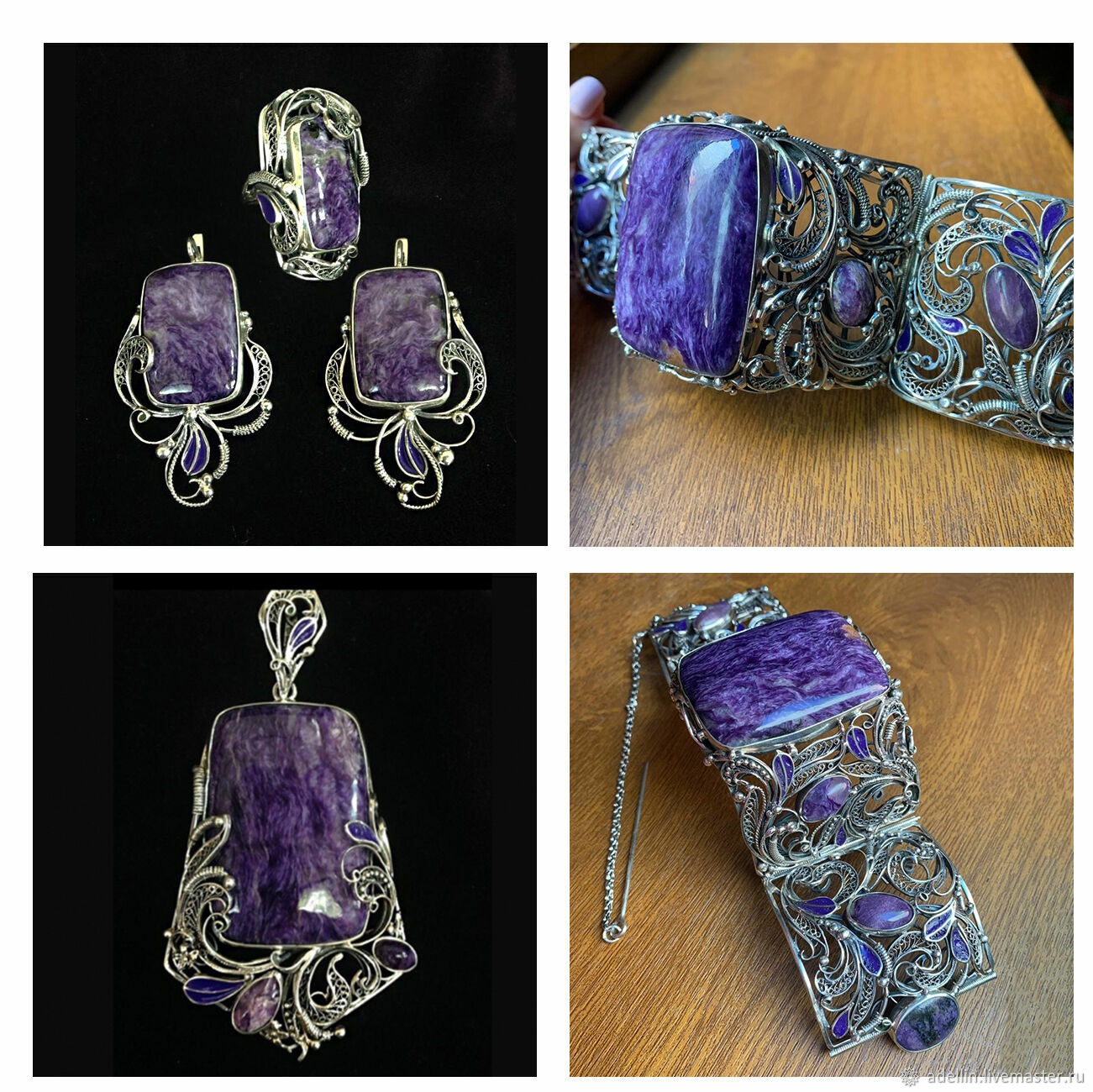 Комплект полный из серебра с чароитом купить в интернет-магазине ...