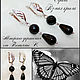 Earrings of black agate 'Swing wing'. Earrings. HandMade jewelry from natural stone. Online shopping on My Livemaster.  Фото №2