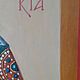 Икона святая мученица Фотиния Самарянка. Иконы. Иконы ручной работы.. Ярмарка Мастеров.  Фото №5