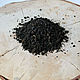 Order The healing of Ivan-tea is fermented. Mochalka.. Livemaster. . Plants Фото №3