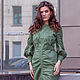 " Fashion olive " платье из хлопка с объемными рукавами, Платья, Санкт-Петербург,  Фото №1