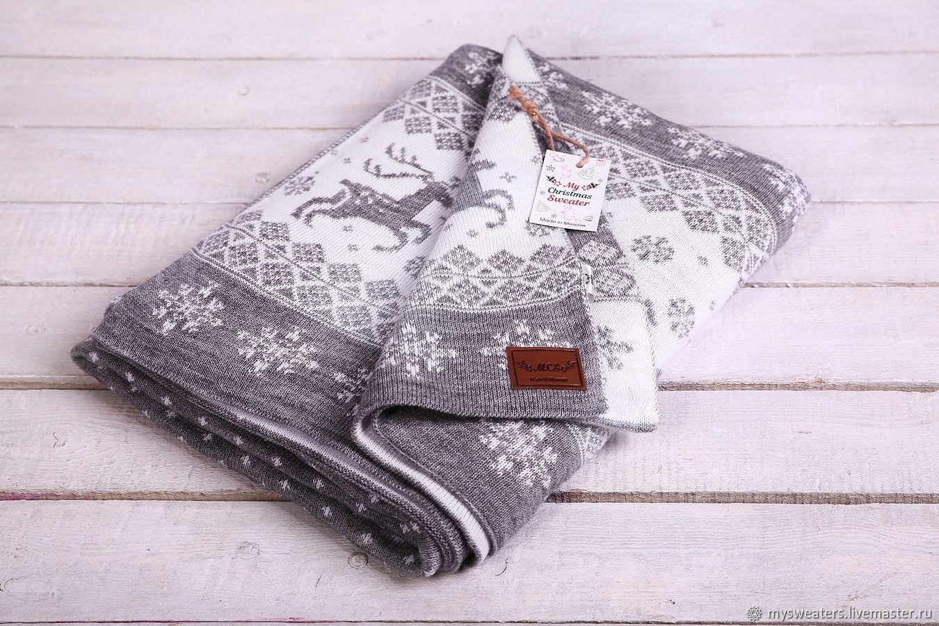 Плед "Скандинавские олени" из шерсти серый в интернет-магазине Ярмарка ...