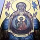 The Sign Of The Most Holy Mother Of God.Hand painted icon on gold. Icons. svetmiru. My Livemaster. Фото №4