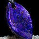 Orgonite pendant, amulet with ametrine and rock quartz. Amulet. Worldorgonite. Online shopping on My Livemaster.  Фото №2