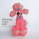 Amigurumi dog pattern for the Pom Pom Poodle, Knitting patterns, Barnaul,  Фото №1