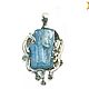 Aquamarine. ' Song of the mermaid ' pendant with aquamarine. Pendant. Design jewelry. Online shopping on My Livemaster.  Фото №2