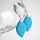 Large turquoise earrings, fish, leaf, eye, Earrings, Krasnogorsk,  Фото №1