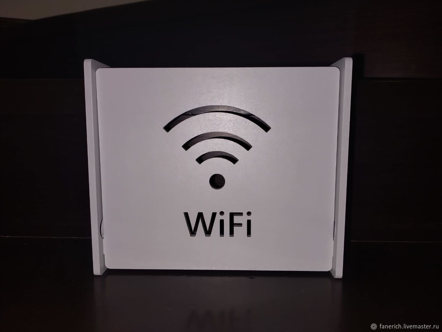 Бокс / коробочка / коробка для wi-fi роутера купить в интернет-магазине ...