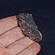 Метеорит Муонионалуста 70гр. Пирамида. MeteoritеStyle. Ярмарка Мастеров.  Фото №6