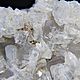Датолит с Дымчатым Кварцем. Дальнегорск. Минералы. DenSi-2 (Денис Симиохин). Ярмарка Мастеров.  Фото №6