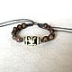 Bracelet braided: With a JI bead made of waxed cotton cord. Ji bead. IrinaSkripkaMBeads. Online shopping on My Livemaster.  Фото №2