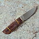 Knife 'Saom-2' 95h18 stab.ash. Knives. Artesaos e Fortuna. Online shopping on My Livemaster.  Фото №2