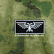 L'aquila is a small patch (rectangle) from Warhammer 40,000 Machine embroidery. Beloretskiy stripe. Patch. Chevron. Patch. Embroidery. Chevrons. Patches. Stripe. Buy patch.
