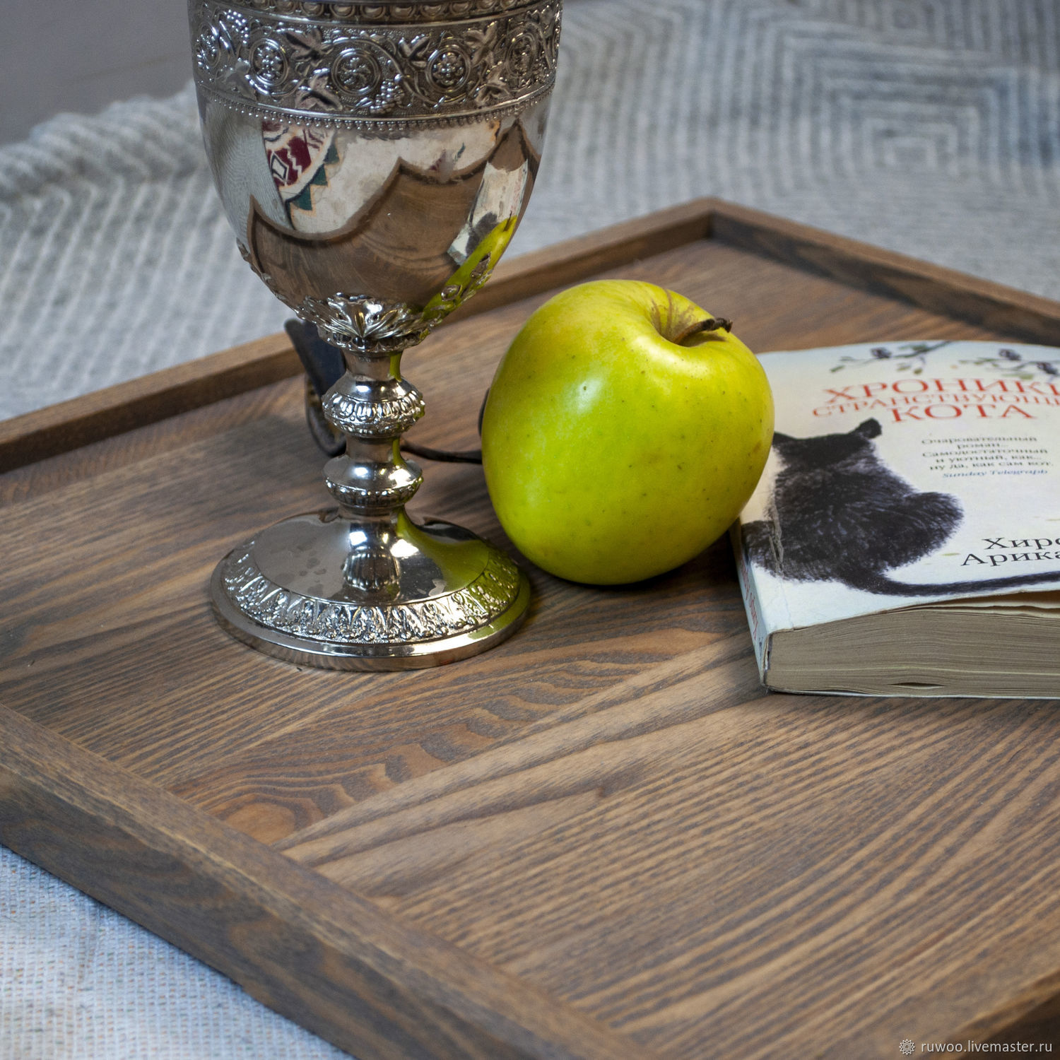 Поднос большой из массива дуба серого цвета в интернет-магазине Ярмарка ...