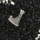 Perun's Axe made of silver 925, Amulet, Moscow,  Фото №1