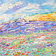 Oil painting on canvas with stretcher Palette of Provence. Lavender, Pictures, Moscow,  Фото №1